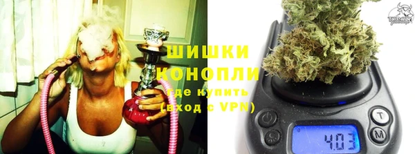 apvp Верхний Тагил