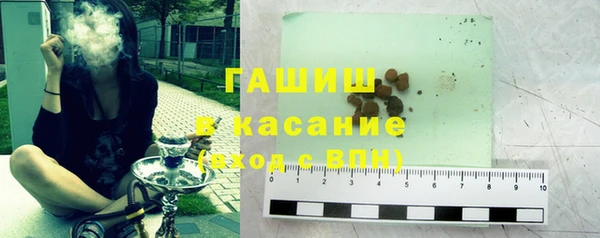 MESCALINE Верея