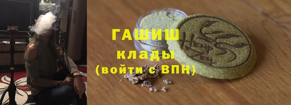 MESCALINE Верея