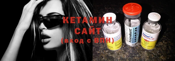 MESCALINE Верея