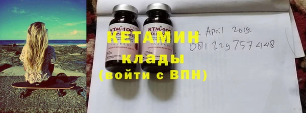 MESCALINE Верея