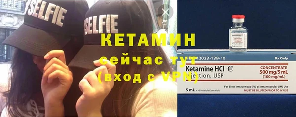 прущие грибы Верхнеуральск