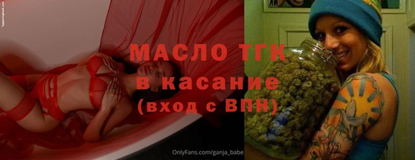 apvp Верхний Тагил
