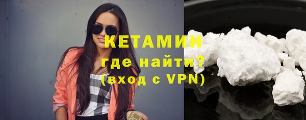прущие грибы Верхнеуральск