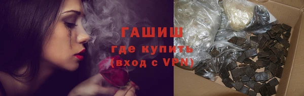 прущие грибы Верхнеуральск