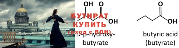 apvp Верхний Тагил