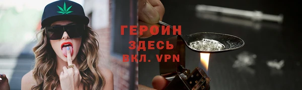 прущие грибы Верхнеуральск