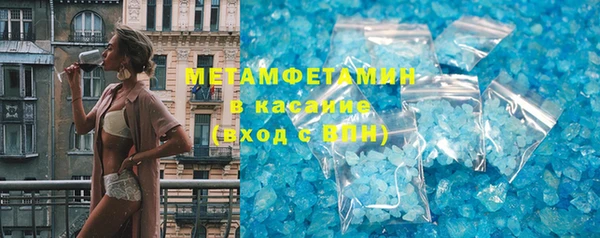 прущие грибы Верхнеуральск