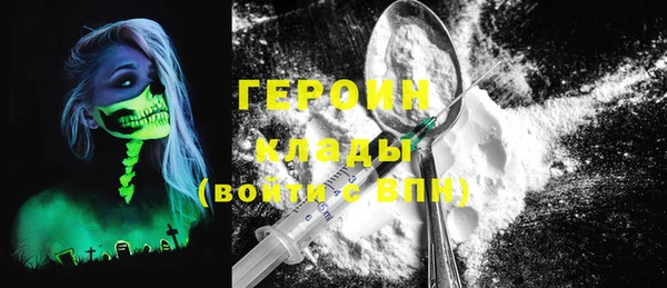 apvp Верхний Тагил