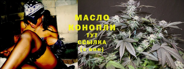 MESCALINE Верея