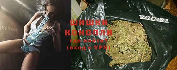 apvp Верхний Тагил