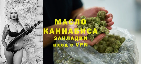 MESCALINE Верея