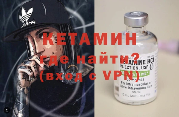 apvp Верхний Тагил
