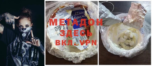 MESCALINE Верея