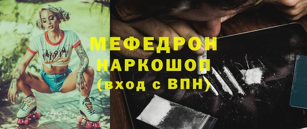 apvp Верхний Тагил