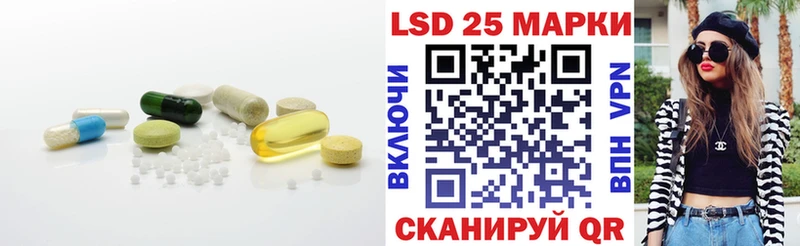 ЛСД экстази ecstasy  Купить где  Изобильный 