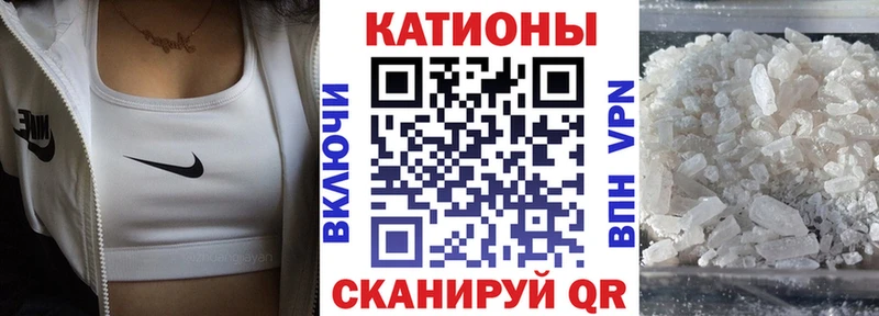 Купить  Изобильный  Мефедрон mephedrone 